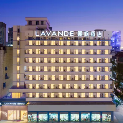 Lavande Hotel Shangrao Pedestrian Street Wanda Plaza Branch Hoteles cerca de Shangrao Xinzhou Museum