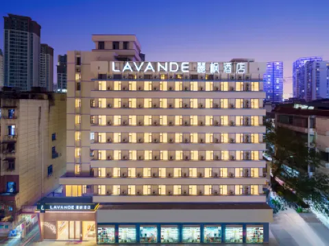 麗楓酒店（上饒步行街萬達廣場店） 上饒酒店