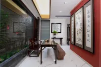 Cizhen Building