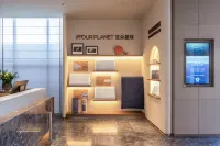 Lhasa Baicheng Railway Station Wangfujing Atour Hotel