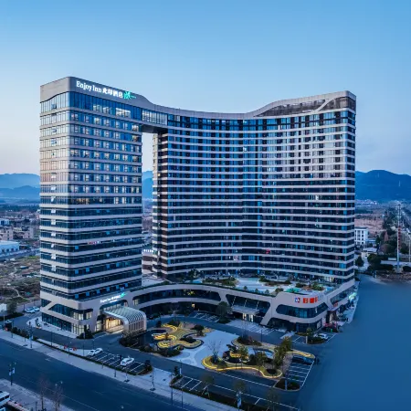 Shengzhou Ciyin Hotel