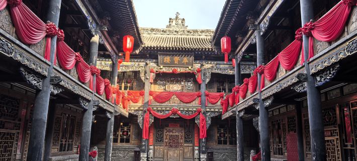 Pingyao Songsheng Chang Inn Hotels in Pingyao