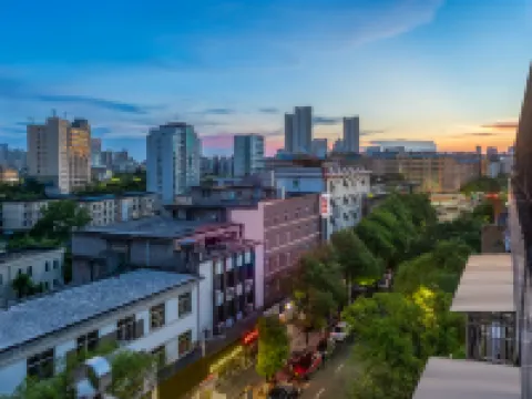 吉安•IU漫旅｜Design•YourLifeStyles酒店（能仁巷文山步行街店） 鄰近能仁巷的酒店