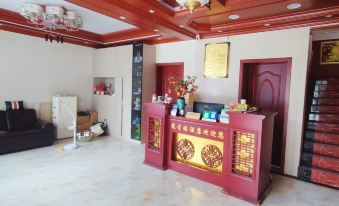 Qingmuchuan Juqingyuan Hotel