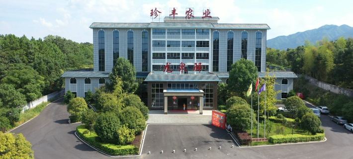 Hengyang Longquanyi Hotel Hotels in Hengyang County