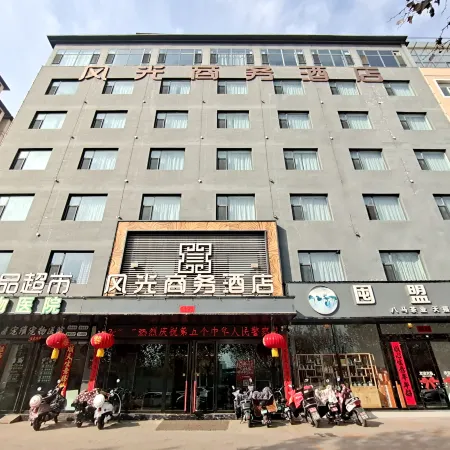 Huozhou Fengguang Business Hotel