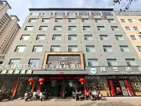 Huozhou Fengguang Business Hotel Hotels in Huozhou