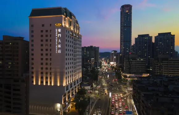 東莞豪門大飯店