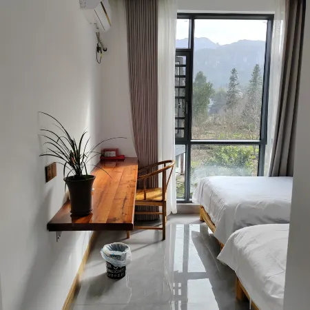 FanjingMeet Residents Homestay