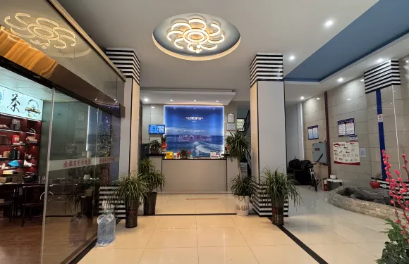 桃江珠海灣賓館