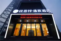 Rest Comfort Hotel , Weihui Biggan Avenue Hotel di Weihui