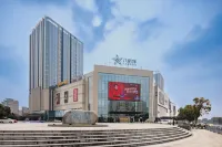 Wutong pomelo hotel (jiaxing nanhu huafu eight hundred companion store）