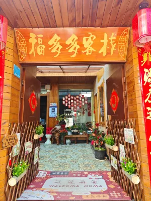 Fuduoduo Inn Hotels near Lijiang Railway Station