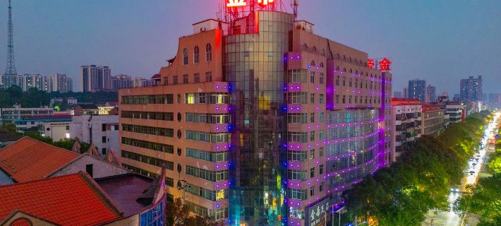 Home Inn UP Huayi Jindi Hotel (Hengyang Xidu Branch) Hotels in Hengyang County