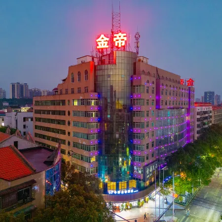 Home Inn UP Huayi Jindi Hotel (Hengyang Xidu Branch)