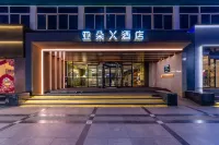 Atour X Hotel Lanzhou West Railway Station Wanhui Plaza Hotels in Lanzhou