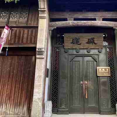 Wuzhen Club House Hotel Exterior