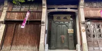 Wuzhen Club House 서책 관광지구 호텔