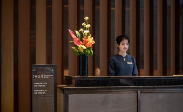 Crowne Plaza HUIZHOU by IHG