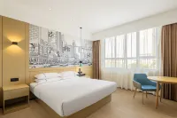 City Comfort Inn Hotel (Wengyuan Wengjiang New City)