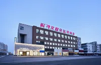 藍溪飯店（延吉延邊大學網紅牆水上市場店） 布林哈通河附近的飯店