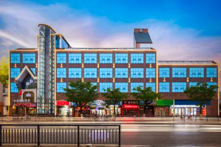 Crystal Pu Di Hotel (Taoxichuan Cultural & Creative Block, Jingdezhen) Отели рядом с достопримечательностью «Jingdezhen Ceramics University (Xinchang Campus)»