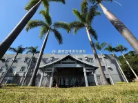 Jielv Hangkong Hostel Hotels in Sanzao Town (Near Zhuhai Sanzao Airport)