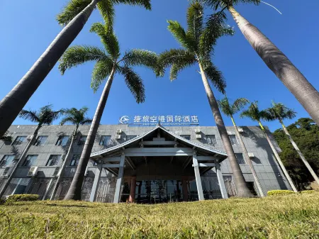 Jielv Hangkong Hostel Отели рядом с достопримечательностью «Zhuhai College of Science and Technology»
