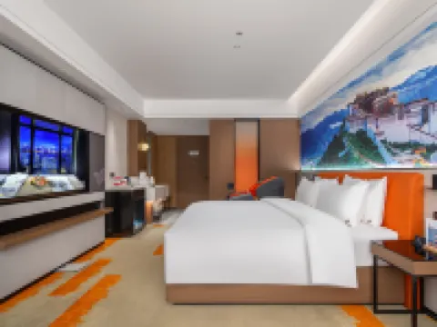 YuntianInterContinental Hotel Hotels in Purang