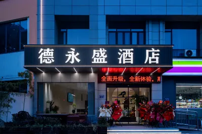 DENISON BOUTIOUE HOTEL
