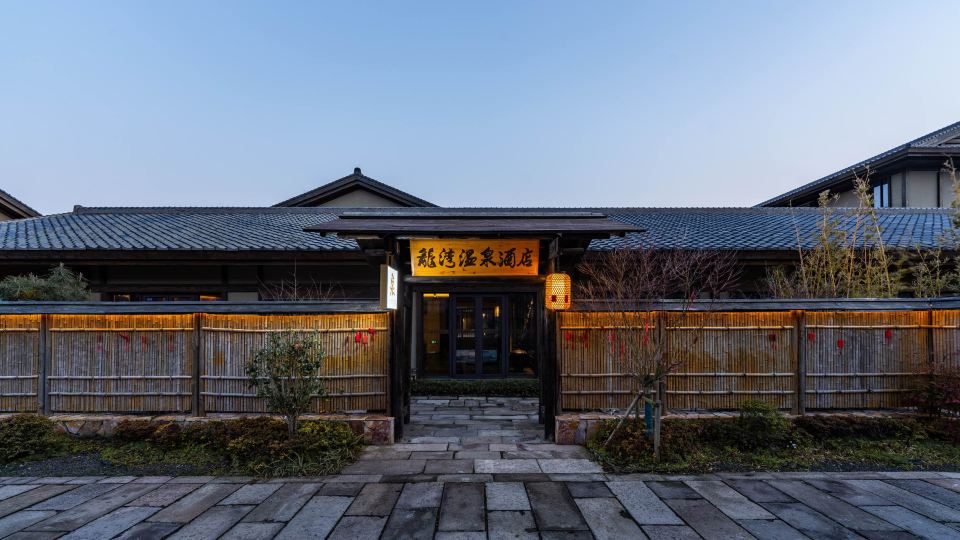 Secluded Longwan Hot Spring Hotel