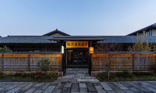 Secluded Longwan Hot Spring Hotel