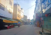Xingning Xiaoyaogu Homestay - Mountain view
