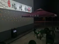 Dongpo Mountain Residence Lishui