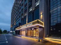 Lavande Hotel (Pinghu Zhapu)