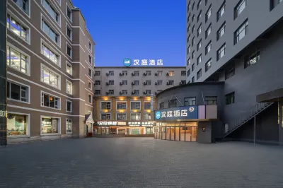 Hanting Hotel (Urumqi Railway Bureau Huijia Times Hotel) Hotel a Urumqi