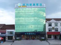 City Comfort Inn (Huanggang Huangzhou Railway Station)