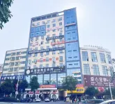 Wugang Monster E-Sports Hotel