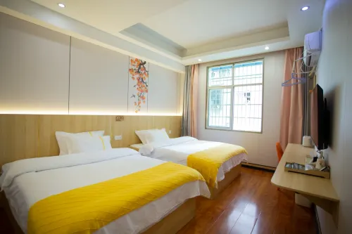 Fuling Xinxing Hotel