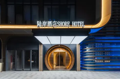Lu'an Luan E-Sports Hotel