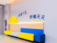 7Days Inn Hotel (Jining Liangshan Gangcai Market) - 2 stjerner