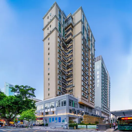 Parkgeun Hotel (Shenzhen Luohu Port Xiangxi Metro Station)