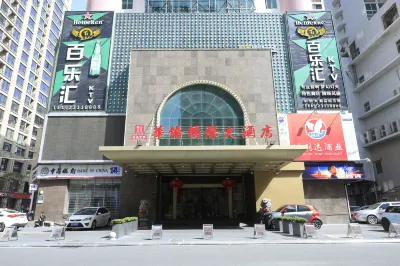 Overseas Chinese Hotel Hotels in Anxi