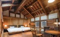 Nipponia Hotel Ozu Castle Town Hotels in Ozu
