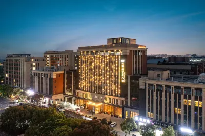 Art Mansion Ξενοδοχεία στην πόλη Kangqiao, Nanhui Area
