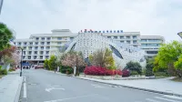 Huishui Bainiaohe Intelligent Holiday Hotel