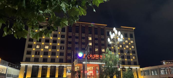 Benri Qinmu Hotel Hotel di Têwo