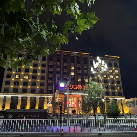 Benri Qinmu Hotel