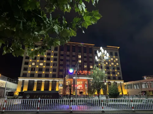 Benri Qinmu Hotel
