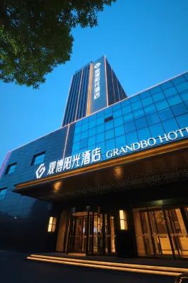 Grandbo Hotel Hotel in zona Shanlv Botanical Garden
